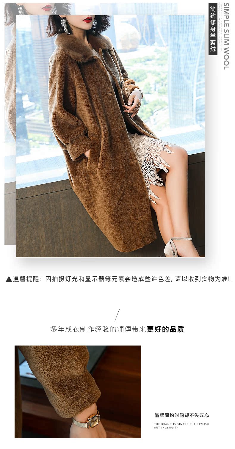 Manteau de fourrure femme - Ref 3171958 Image 7