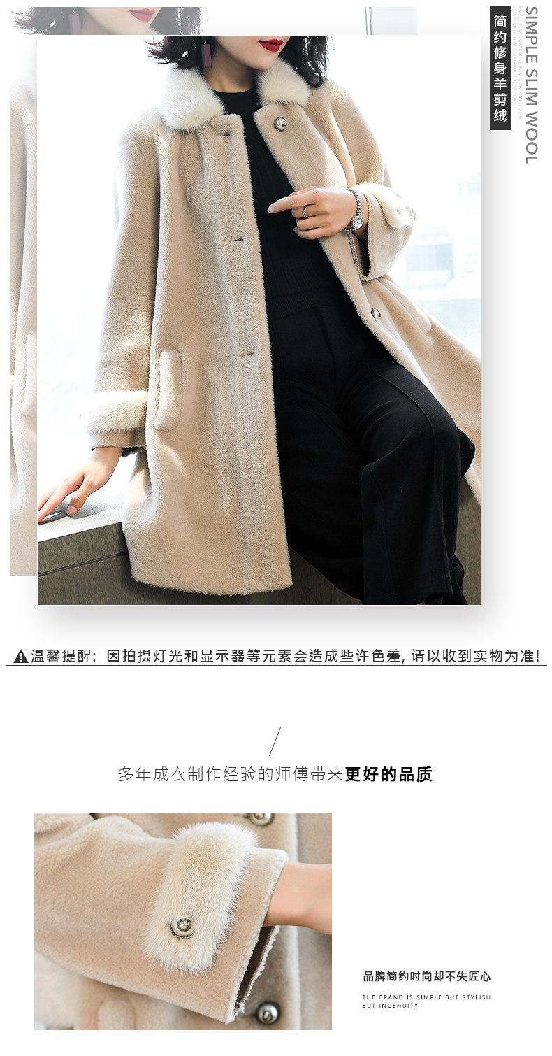 Manteau de fourrure femme - Ref 3174056 Image 7