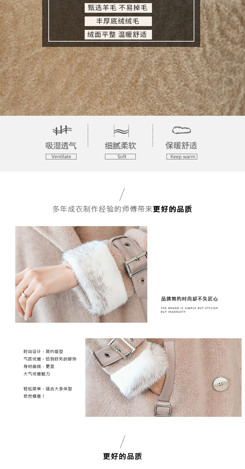 Manteau de fourrure femme - Ref 3175164 Image 8