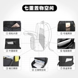 Вместительная и большая сумка через плечо, сумка для путешествий, школьный рюкзак, подходит для студента, простой и элегантный дизайн, коллекция 2021