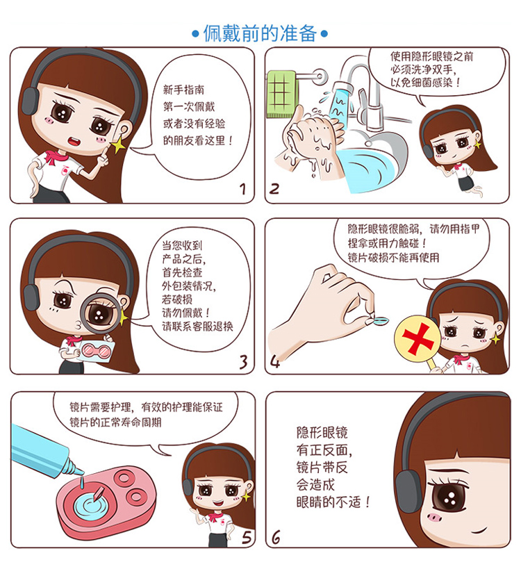 Kính vô hình dưỡng ẩm dưỡng ẩm làm đẹp mắt Thuốc nhỏ mắt 10ml - Thuốc nhỏ mắt thuốc nhỏ mắt cho chó poodle