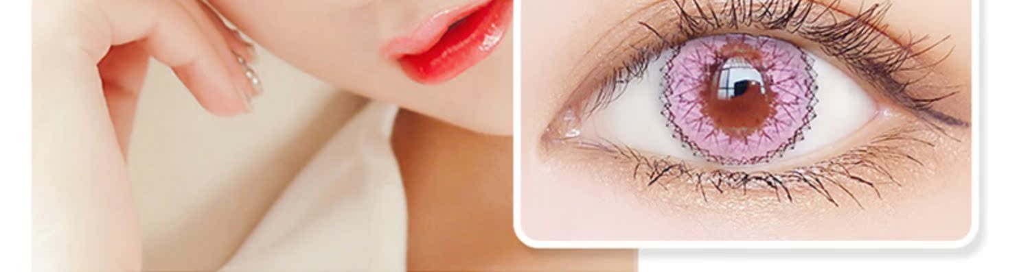 2 mảnh kính ném vô hình hàng năm - Kính đeo mắt kính kính giả cận