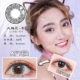 2 mảnh kính ném vô hình hàng năm - Kính đeo mắt kính
