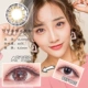2 mảnh lưới đỏ Hàn Quốc có cùng vẻ đẹp tự nhiên pha trộn máu nữ cos kích thước đường kính màu kính áp tròng cận thị - Kính đeo mắt kính mắt kính trẻ em