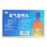 Junbisha yizhi Smart Pill 4.5g*12 бутылок/коробка (таблетки для водяного меда) AK