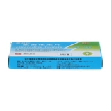 逸舒 Длинный хлор, 6 таблеток для облегчения аллергического ринита носовое, нос, зуд крапивница кожи кожи