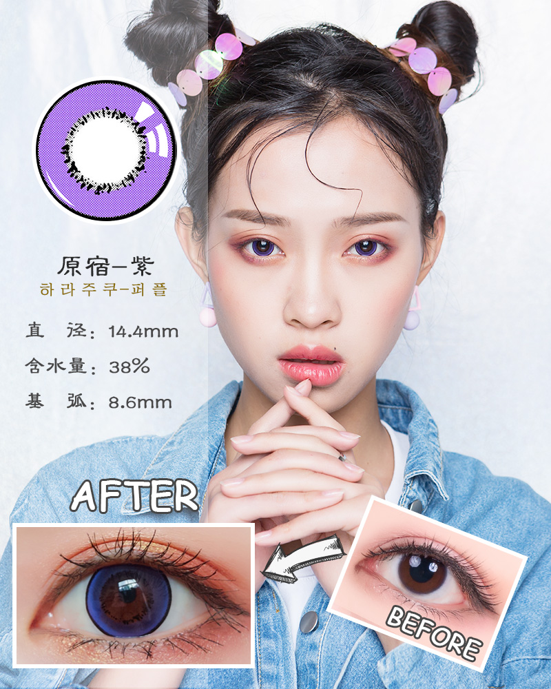 Năm đẹp để quăng nữ cosplay cơn bão anime anime tím đỏ vàng xanh xanh trộn 2 mảnh kính áp tròng - Kính đeo mắt kính lens mắt