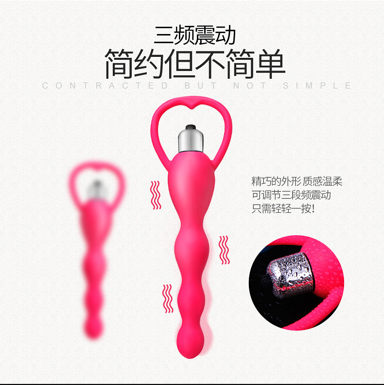 西乔实业|格林宝贝