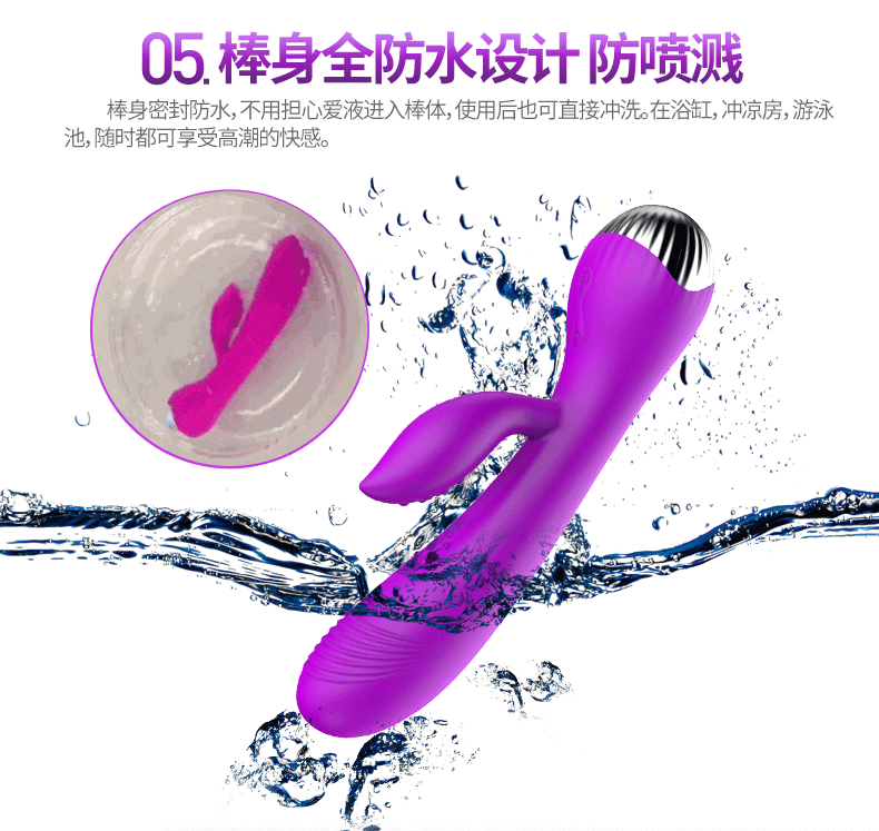西乔实业|格林宝贝