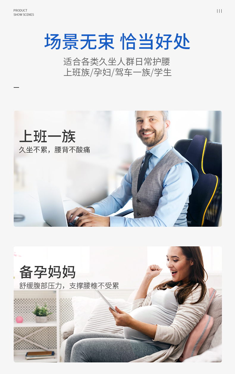 Bihe ghế văn phòng bộ nhớ eo thắt lưng đệm bọt thắt lưng đệm đệm xe ghế sau thắt lưng gối phụ nữ mang thai - Trở lại đệm / Bolsters gối ôm ghế sofa