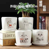 Четыре новых мечтания