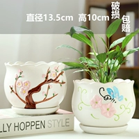 Два средних бабочек персика