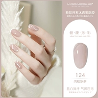 Вместительный и большой, 18 мл