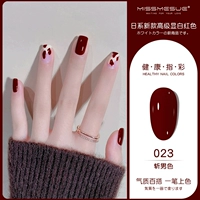 Вместительный и большой, 18 мл