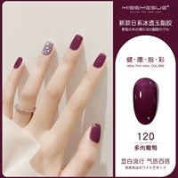 Вместительный и большой, 18 мл