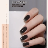 Нюдовый лак для ногтей, универсальный клей для маникюра, 2025 года, новая коллекция