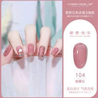 Вместительный и большой, 18 мл