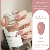 Вместительные и большые румяна, 18 мл