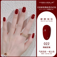 Вместительный и большой, 18 мл