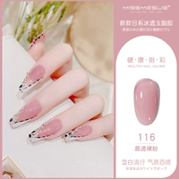 Вместительный и большой, 18 мл