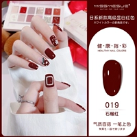 Другие цвета