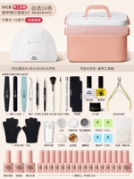 Высокая конфигурация [Набор фонарей гвозди 10] (выбранные 16 цветов) -Ящик для инструментов