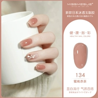 Вместительный и большой, 18 мл