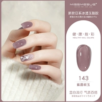 Вместительный и большой, 18 мл