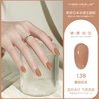 Вместительный и большой, 18 мл