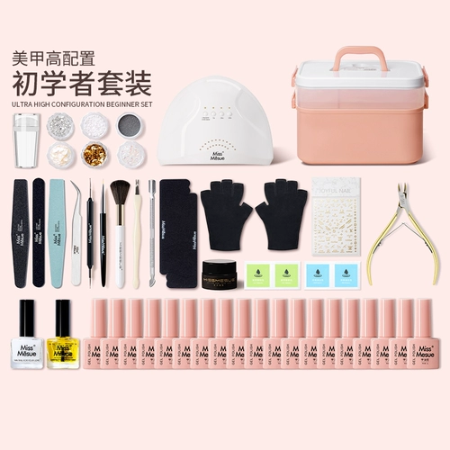 Комплект для маникюра, профессиональный лак для ногтей, полный комплект, подходит для начинающих