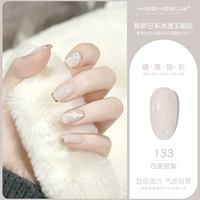 Вместительный и большой белый чай, 18 мл