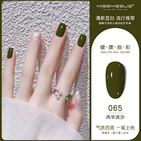 Вместительный и большой, 18 мл