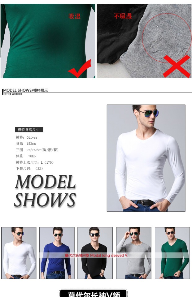 Mùa thu đông mới áo thun dài tay nam modal cổ tròn Slim mỏng màu rắn đáy áo sơ mi nam size lớn 4XXXL áo khoác thun nam