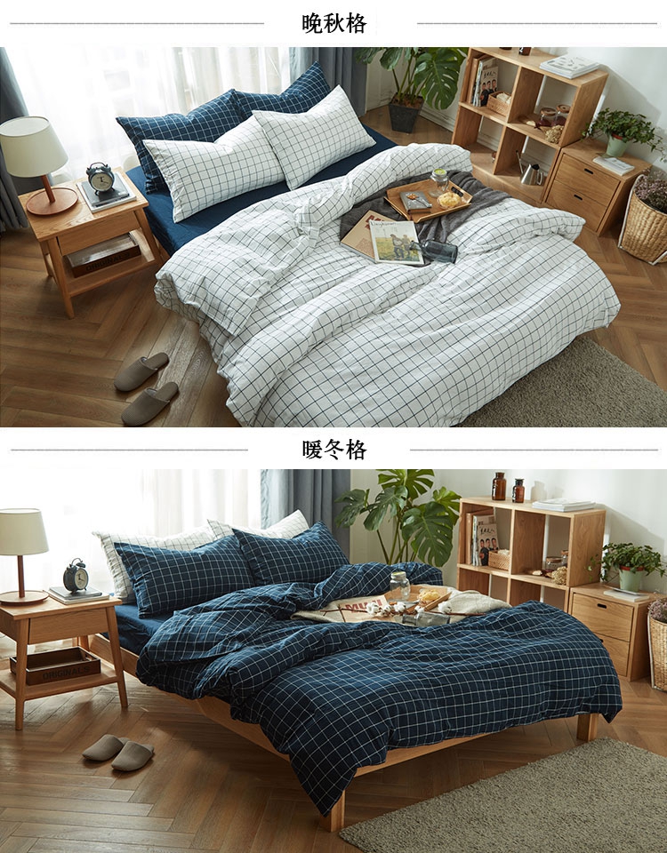 Muji bốn bộ bông giặt kẻ sọc bông phủ chăn bông 1.2 ba bộ 1.8 bộ đồ giường - Bộ đồ giường bốn mảnh mền gối