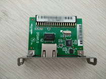 Beiyang u80 network interface card brand new original