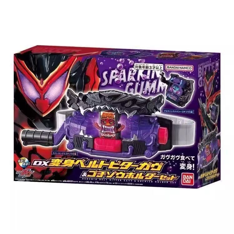 Bandai Kamen Rider Gavv Gabubu Dark Bitter Transformation Belt Dx Gummy Storage Set