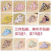 Cat pet saliva scarf triangle scarf collar accessories dog cat scarf kitten scarf British short Bichon puppet scarf