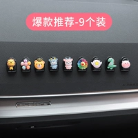 9 моделей взрыва (оленя львов)