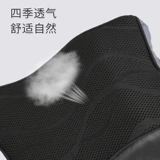 Подушка для шеи, сиденье, кресло для автомобиля, с защитой шеи