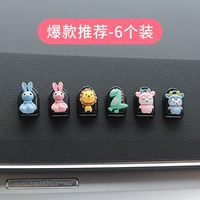 Кролик, динозавр, 6 шт