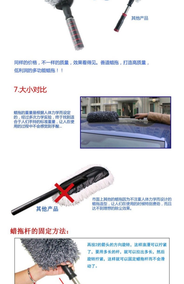 Bàn chải xe sáp kéo căng sáp bàn chải rửa xe rửa bàn chải lau xe lau nhà lau xe - Sản phẩm làm sạch xe chổi cọ rửa xe ô tô