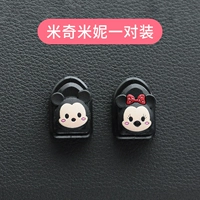 Положение (Xiaomici Mimini)