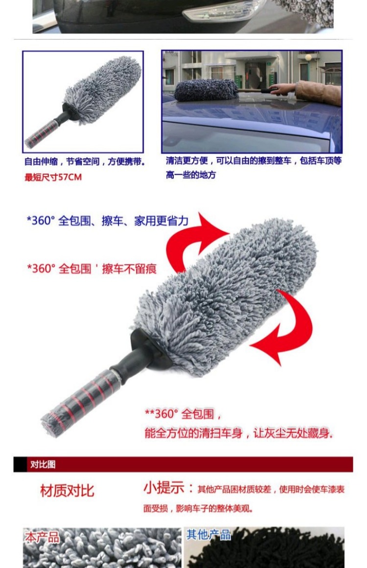 Bàn chải xe sáp kéo căng sáp bàn chải rửa xe rửa bàn chải lau xe lau nhà lau xe - Sản phẩm làm sạch xe chổi cọ rửa xe ô tô