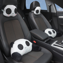 Car headrest Panda guard neck pillow on-board pillow close to neck pillow cute car leaning against pillow waist cushion suit in-car supplies