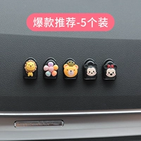 5 нарядов взрыва (лев мики)