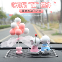 Car swing piece Creative on-board Little Mouse cute couple Wavea car on a beautiful adornment personality car furnishing