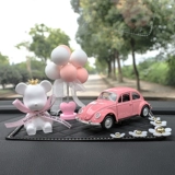 Креативный аксессуар, декор, новая коллекция, популярно в интернете