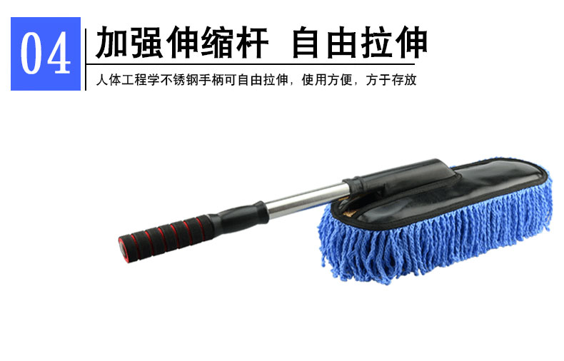 Xe có thể thu vào bàn chải sáp Xe sáp kéo Xe rửa nhíp bụi bàn chải lau chùi lau nhà vệ sinh vật tư làm sạch - Sản phẩm làm sạch xe găng tay vệ sinh ô tô
