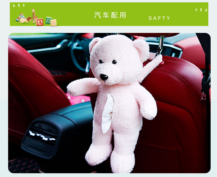Xe mô hộp ghế trở lại treo xe mô hộp sáng tạo dễ thương hoạt hình khay xe cung cấp nội thất mô hộp - Ô tô nội thất Accesseries đồ chơi trang trí xe hơi