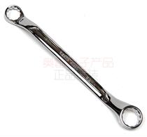 Shida () metric fully polished 30-degree double torx wrench 42210 42211 42225 42212